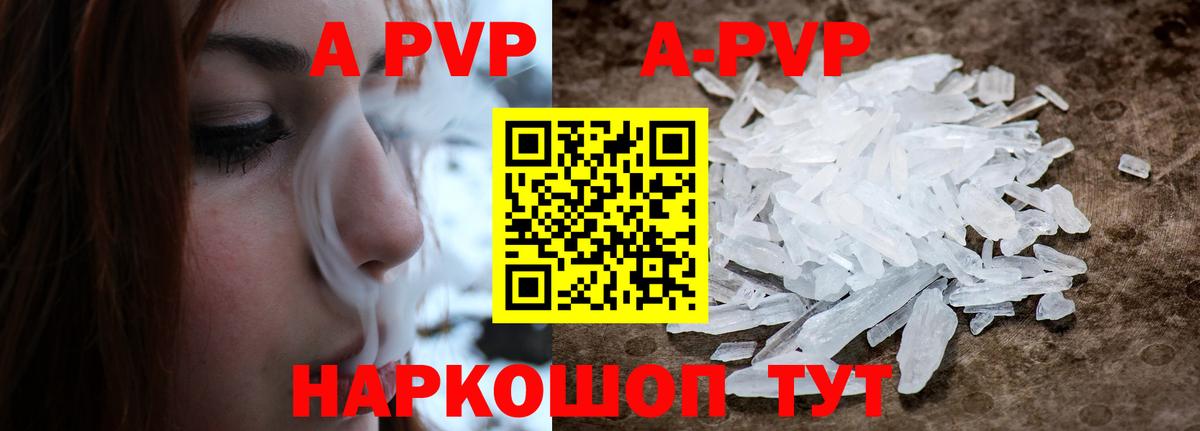 Экстази  ТГК  COCAIN  МЕФ   Сердобск  Марихуана  ГАШИШ  Вход с VPN 