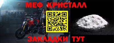 a pvp Малоярославец