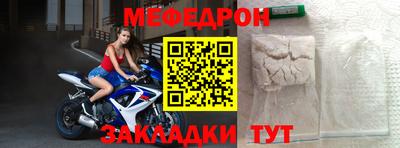 прущая мука Малгобек