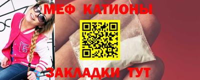 МДПВ Мариинск