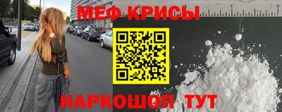 прущая мука Малгобек