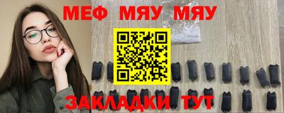 a pvp Малоярославец