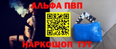 a pvp Малоярославец