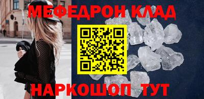 a pvp Малоярославец