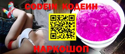 прущая мука Малгобек
