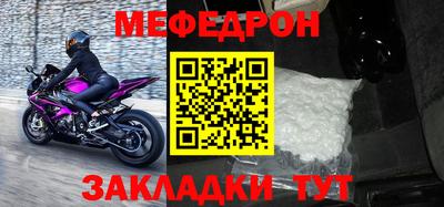 a pvp Малоярославец