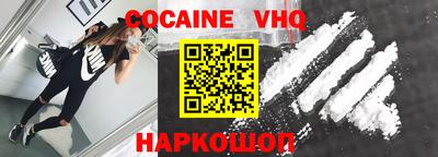МДПВ Мариинск