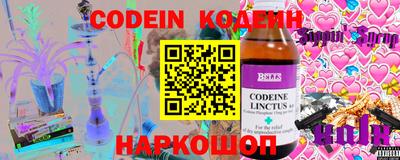 прущая мука Малгобек