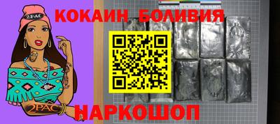 МДПВ Мариинск