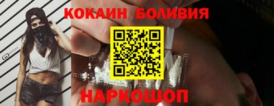 прущая мука Малгобек