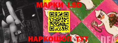 прущая мука Малгобек