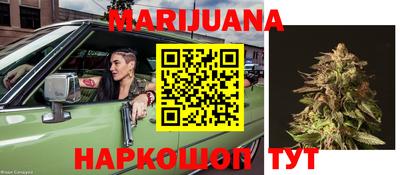 прущая мука Малгобек