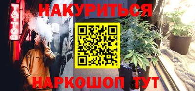 прущая мука Малгобек