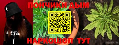 МДПВ Мариинск