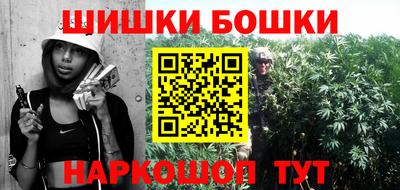 прущая мука Малгобек