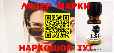 МДПВ Мариинск