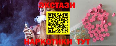 a pvp Малоярославец