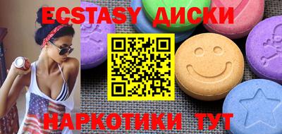 прущая мука Малгобек