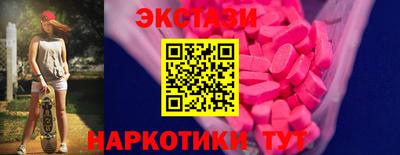прущая мука Малгобек