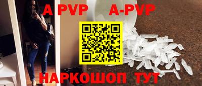 прущая мука Малгобек