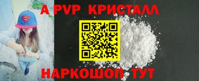 МДПВ Мариинск