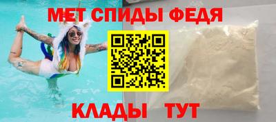 МДПВ Мариинск