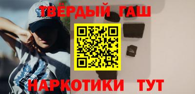 прущая мука Малгобек