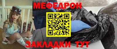 МДПВ Мариинск