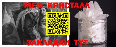 МДПВ Мариинск