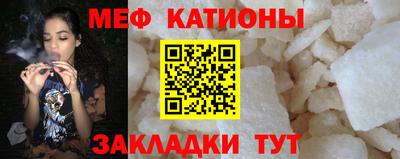прущая мука Малгобек