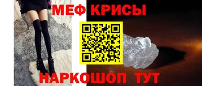 МДПВ Мариинск