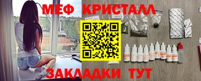 МДПВ Мариинск